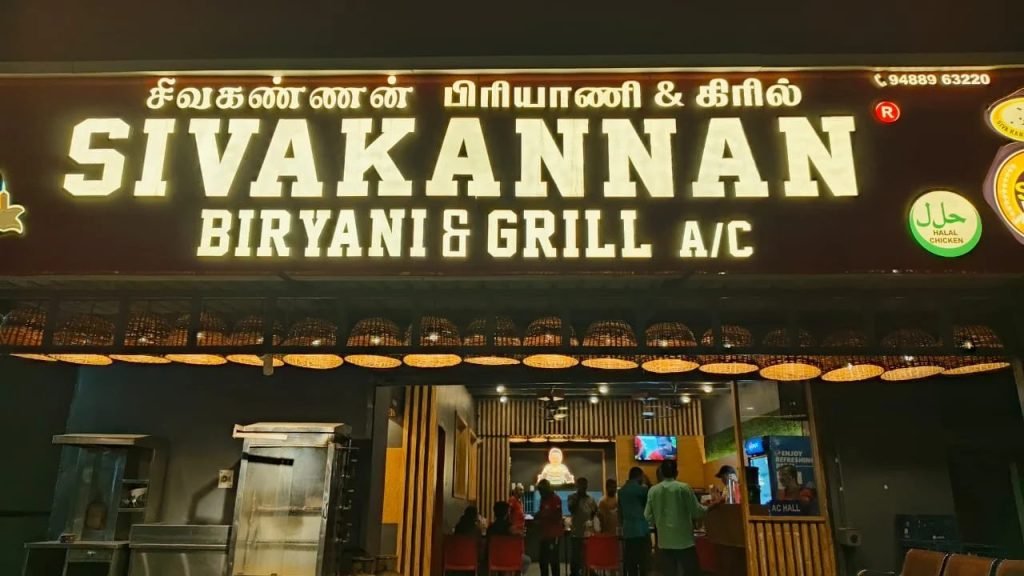 Sivakannan Restaurant Chinniyampalayam