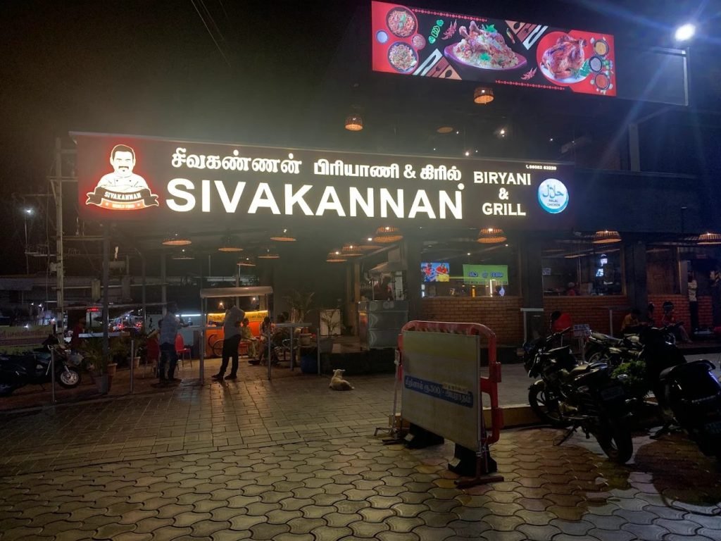 Sivakannan Restaurant Karumathampatti