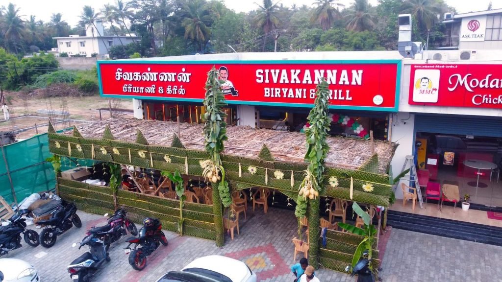 sivakannanrestaurant.com Gallery Image 4