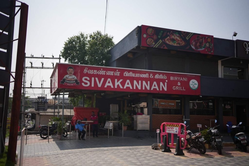 sivakannanrestaurant.com Gallery Image 8